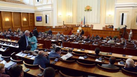 Депутатите като патриции, не плебс – почиват 12 дни за Великден
