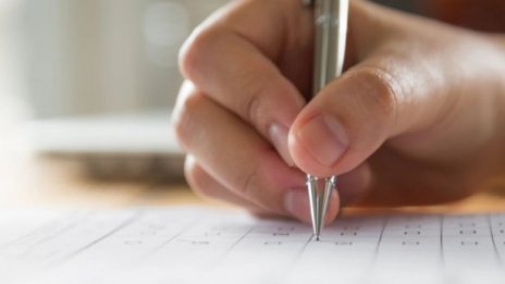 Вариант 1 по всички предмети от втората задължителна матура по профилиращ предмет