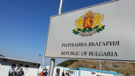 Отстраниха техническия проблем в МВР, затруднил граничния контрол и работата в КАТ