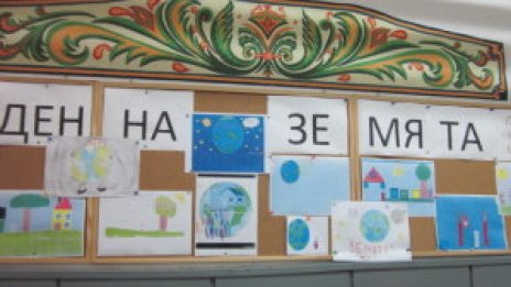 РИОСВ-Варна и БДЧР със съвместни инициативи за Деня на Земята