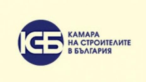 Камарата на строителите помага за възстановяването на града