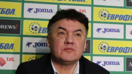 БФС няма "план Б" за А група без Левски и ЦСКА