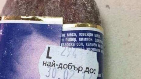 Варненци не вярват на етикетите на хранителните стоки