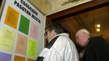 Осигуряват работа на 92-ма души по регионалната програма за заетост във Варненско