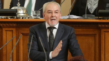 Местан поиска равенство на езиците за 24 май