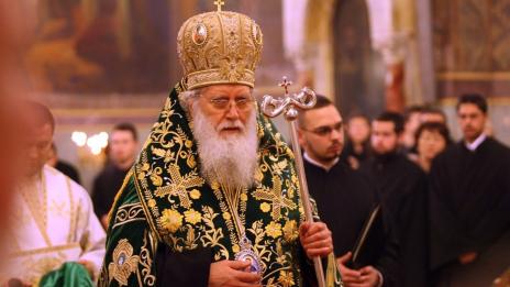 Вселенският патриарх Вартоломей пристига на посещение в България