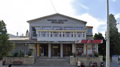 Искат да възстановят киното в "Аспарухово"