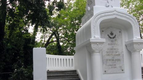 Паметникът на граничаря във Варна е реставриран и ремонтиран
