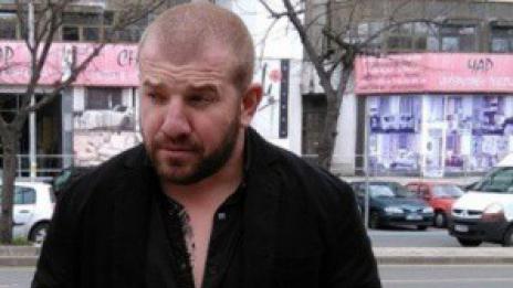 Задържаха Динко от Ямбол на границата с Македония