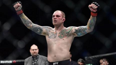 UFC боец изгоря за 2 години заради кокаин