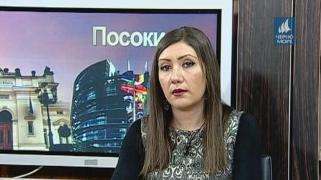 "Посоки.eu" 23.04.2017