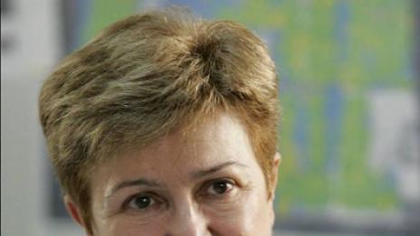 Кристалина Георгиева пожела успешен мандат на Бойко Борисов