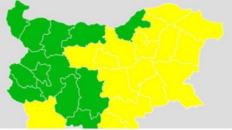 Какво ще бъде времето в сряда?