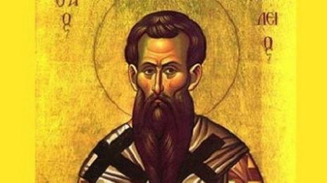 Васильовден е