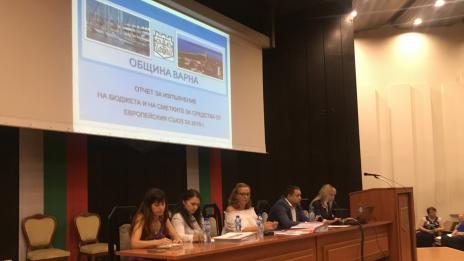 Отчетоха изпълнението на бюджет 2018 за Варна