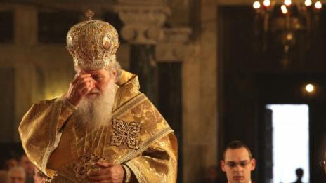 Дядо Неофит се срещна с руския патриарх Кирил