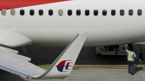 Откриха 2 останки от самолет, вероятно са на полет "МН 370"