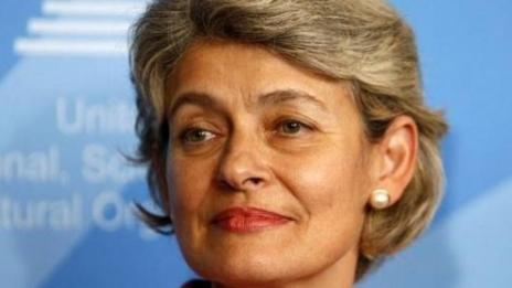 Бокова няма да се откаже от надпреварата за генерален секретар на ООН