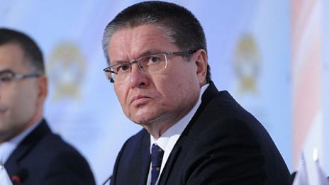 Русия няма да разширява санкциите срещу Турция