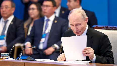 Путин превърна борбата със стареенето в държавен проект за 26 милиарда долара