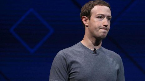 Разделят Facebook на няколко компании - имал силно влияние?  