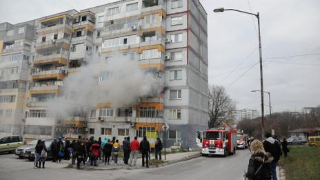 Взрив и пожар в жилищен блок в Русе 