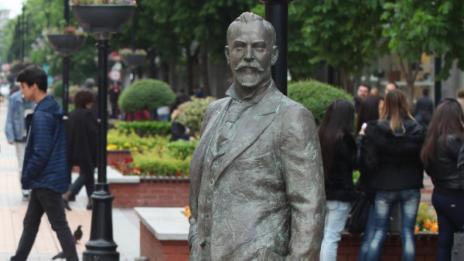 Кръстовище в САЩ вече се казва "Алеко Константинов"