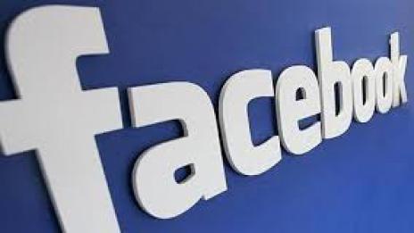 Подарък от Facebook: Нет и в изостанала Африка