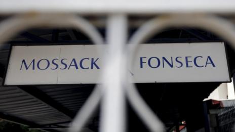 Две сърдити чиновнички в основата на #PanamaPapers?