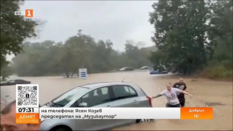 Оцеляла от бедствието в къмпинг "Арапя": Водата стигаше до кръста