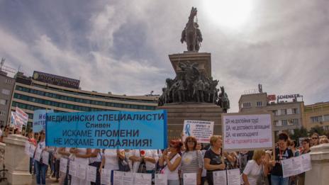 Протестът на медиците: Нужна е подкрепа на национално ниво 