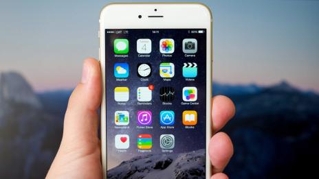 САЩ: Трета страна може да успее да разбие защитите на iPhone