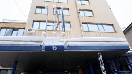 Жени Начева ще бъде председател на Надзорния съвет на НЗОК