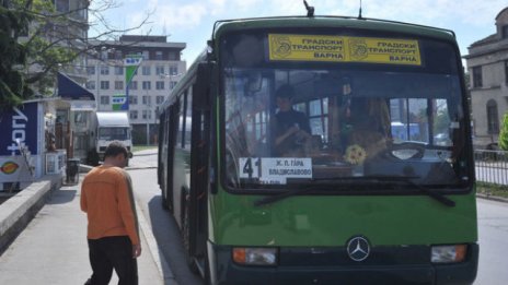 Възстановяват част от маршрута на автобус №41