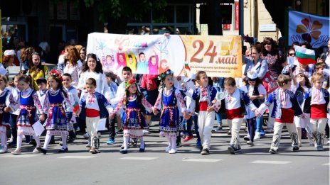 69 блока се включват в шествието за 24 май във Варна