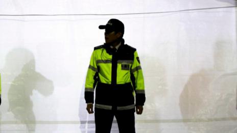 Въоръжен застреля трима в Южна Корея