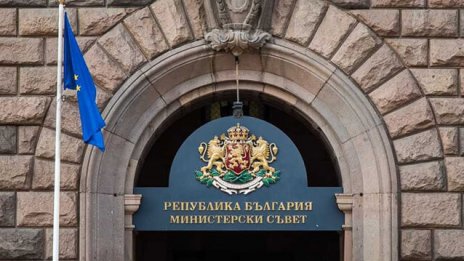 Какво реши МС днес: Дават близо 5 млн. за плаване до Антарктида и още пари на НСО