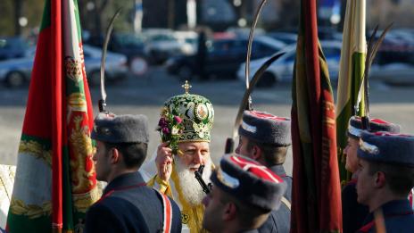 Патриарх Неофит: Нека в единомислие измолим от Бога мирни години