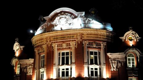 Културен афиш от 24 Декември до 30 Декември