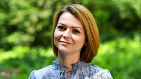  Русия към UK: Къде е руската гражданка Юлия Скрипал?  