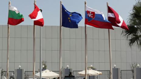 ЕС осъди използването на сила във Венецуела