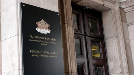 МОН отложи организирани събития и училищни пътувания заради коронавируса