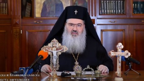 Послание на Варненския и Великопреславски митрополит Йоан за Рождество Христово