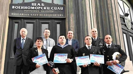 Отличиха най-добрите военни моряци за тази година