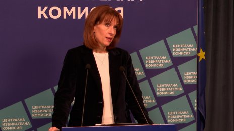 Нейкова: Няма причина ЦИК да продължава да коментира случилото се със Стоил Цицелков