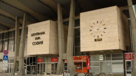 Уредбата на Централна гара призовава за евакуация
