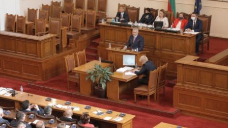 Депутатите създадоха комисия "Магнитски"