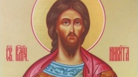 Почитаме паметта на преподобния Никита Мидикийски, Изповедник