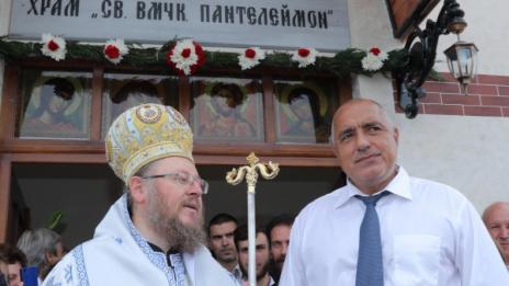 Бойко Борисов в Бяла: Никога толкова пари за училища, църкви, заплати и инфраструктура не са се отделяли