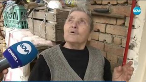 Баба на 84 г. прогони престъпници с точилка
